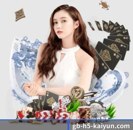 开云体育的方向(kaiyun sports)
