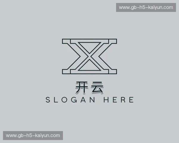 介绍开云体育官方网页版